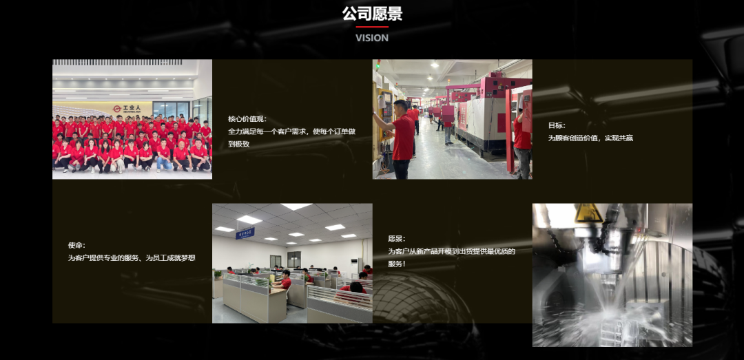 傳統(tǒng)制造撞上智能化系統(tǒng)，這組合絕了！(圖5)